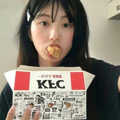 八星报喜
