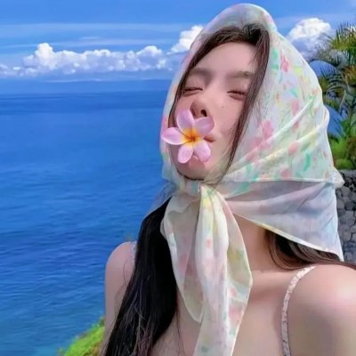 因爱富有2